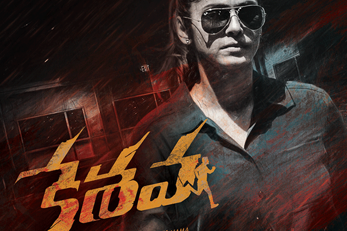 womens-day-posters-for-keshava